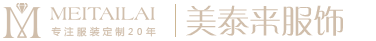 辦公家具